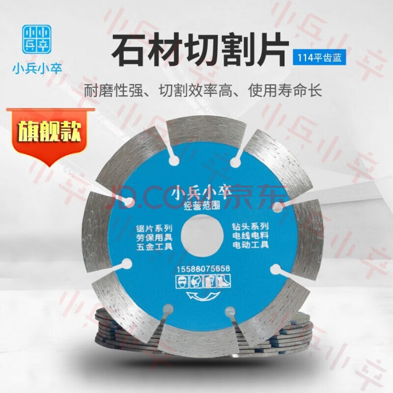 石材加工具 角 ビシャン 片刃 超硬 C-59 36刃 樫柄390mm付き 334 石材