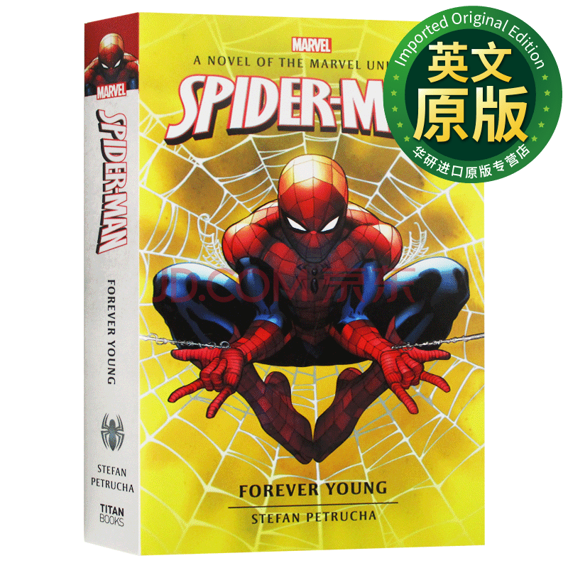 蜘蛛侠永远年轻英文原版spider Man Forever Young 漫威影视小说英文版进口英语书籍 摘要书评试读 京东图书 蜘蛛侠永远年轻英文原版spider Man Forever Young 漫威影视小说英文版进口英语书籍 摘要书评试读 京东图书