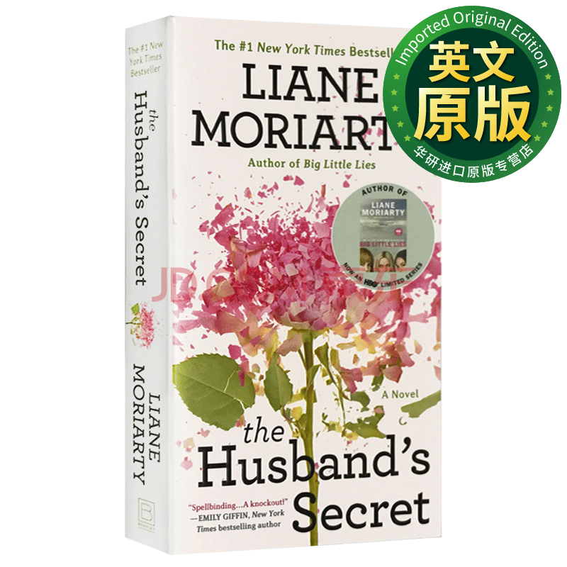别对我撒谎英文原版the Husband S Secret 大小谎言作者作品 摘要书评试读 京东图书