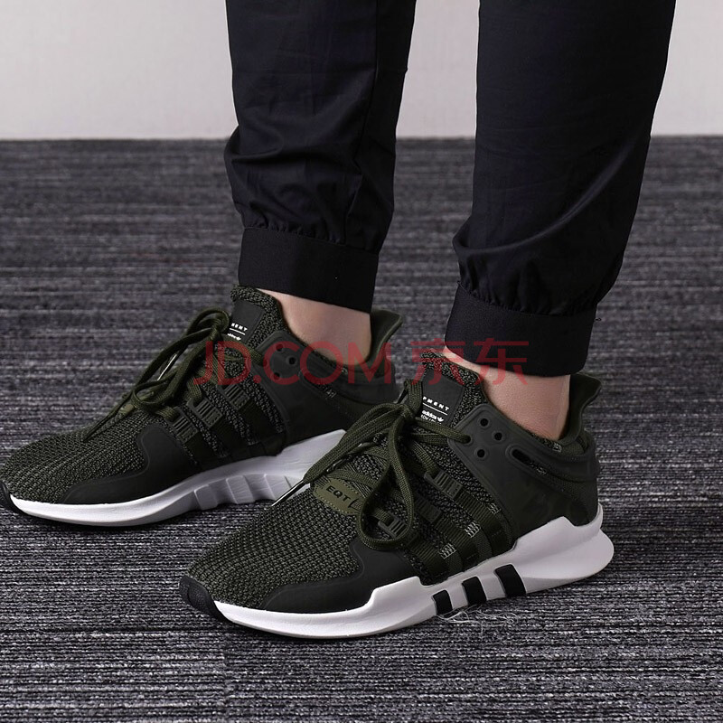 eqt support adv b37346
