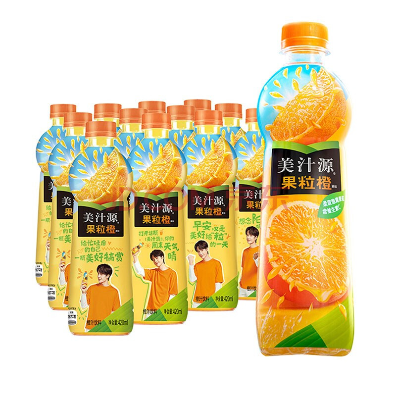 可口可乐美汁源果粒橙450ml 12瓶塑包装 美汁源minute Maid 果粒橙 橙汁果汁饮料4ml 12瓶整箱装可口可乐公司出品新老包装随机发货 行情报价价格评测 京东