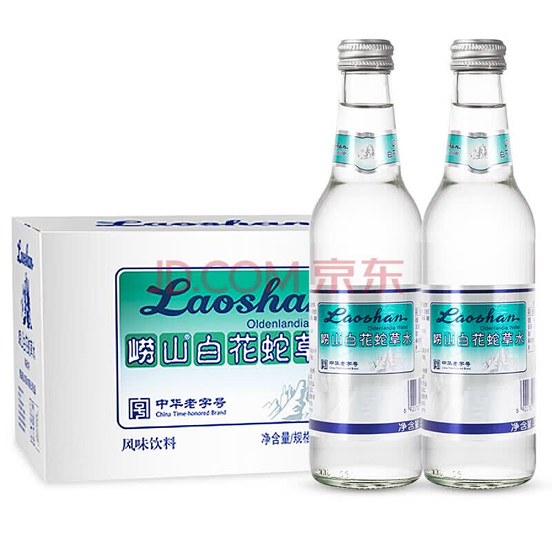 崂山白花蛇草水风味饮料330ml 24崂山整箱装崂山白花蛇草难喝饮料崂山饮用水白花舌草水崂山白花蛇草水330ml 24瓶 图片价格品牌报价 京东