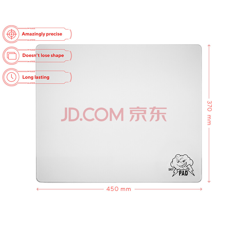 钢化玻璃鼠标垫SkyPAD鼠标垫顺滑电竞游戏比赛CSGO专用防水耐用钢化玻璃FPS大号琦莎SKYPAD 2.0 XL白色【现货】 300x350mm【图片价格品牌报价】-京东 钢化玻璃鼠标垫SkyPAD鼠标垫顺滑电竞游戏比赛CSGO专用防水耐用钢化玻璃FPS大号琦莎SKYPAD 2.0 XL白色【现货】 300x350mm【图片价格品牌报价】-京东