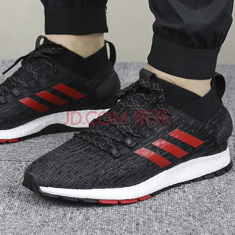 adidas g2751