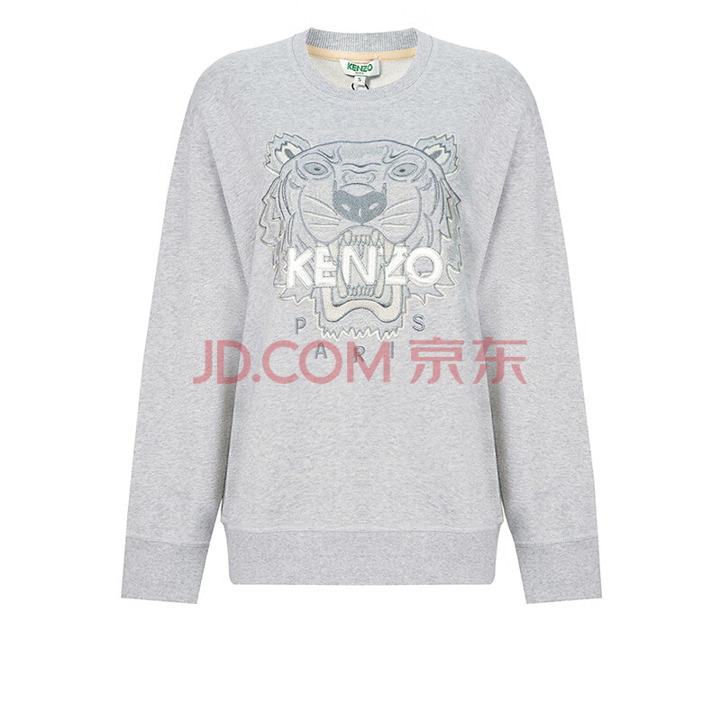 kenzo jd