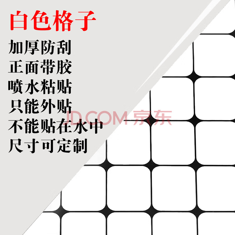 壁紙 茶色 斑点