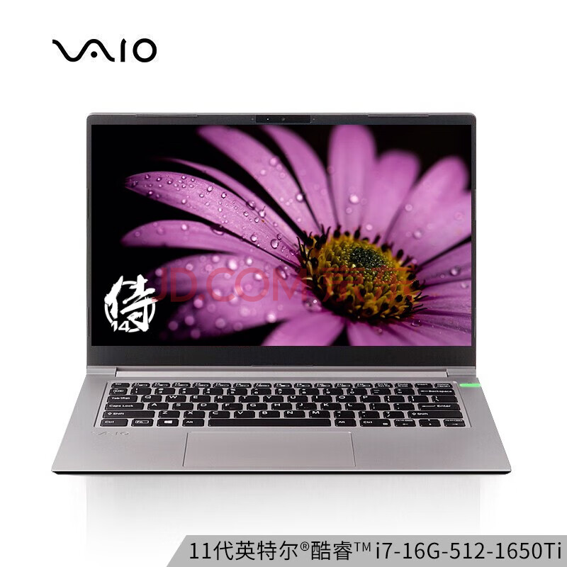 短納期対応VAIO 企業專區,電腦/組件- momo購物網- 勝色好評推薦-2023年