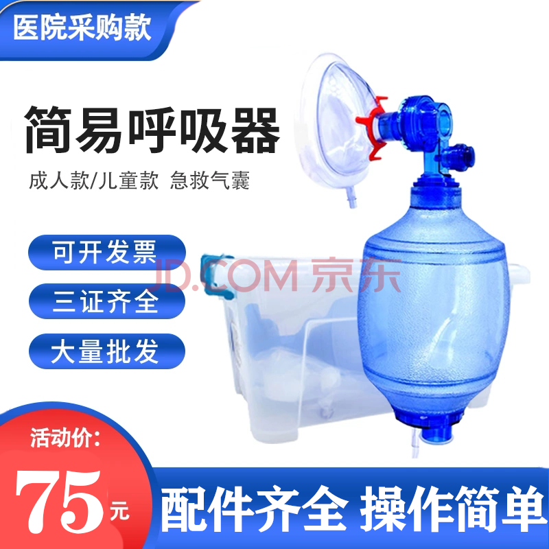 51%OFF!】 淺村 呼吸器外科手術 新品 ecousarecycling.com