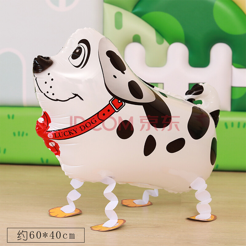楚歌质优品儿童特别的生日礼物会走路的动物气球卡通散步宠物猪鸭子恐龙斑点狗 牵引绳 图片价格品牌报价 京东