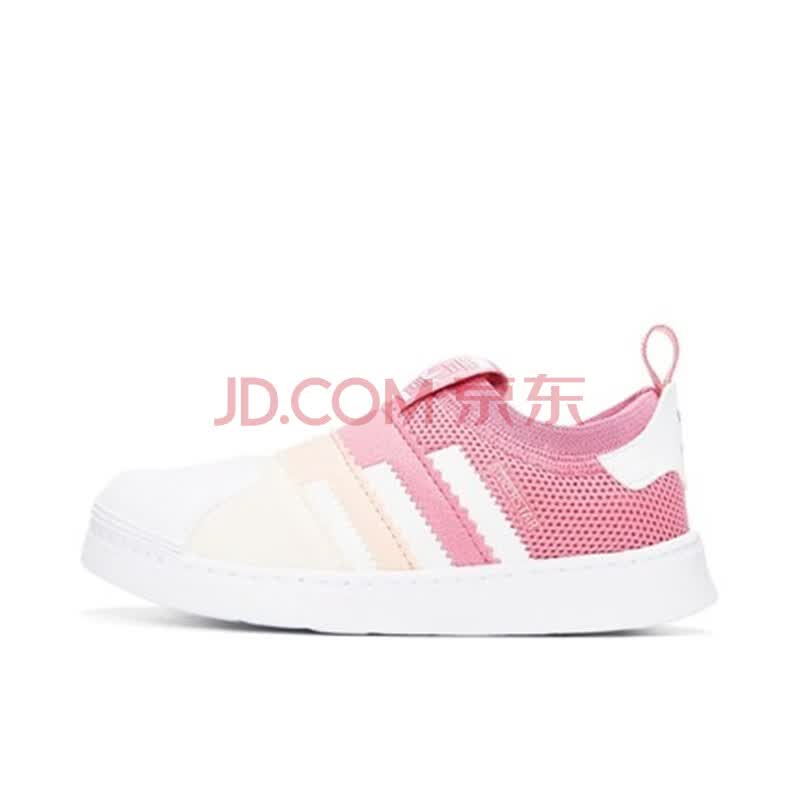 adidas阿迪达斯三叶草童鞋2021秋季新款男女婴童贝壳头休闲舒适运动鞋FX4926 S29243 22码/5.5K  (适合脚长12.5cm)【图片价格品牌报价】-京东