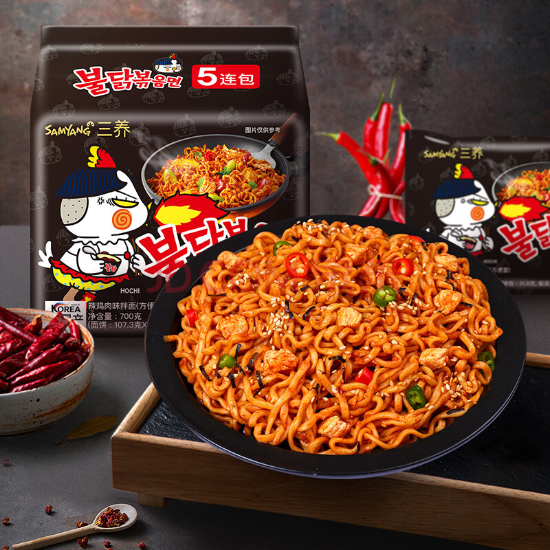 三養超辣鸡肉味拌面 韩国进口 Samyang 三养辣鸡肉味拌面700g 140g 5包入 超辣火鸡面方便面袋面速食零食品 行情报价价格评测 京东