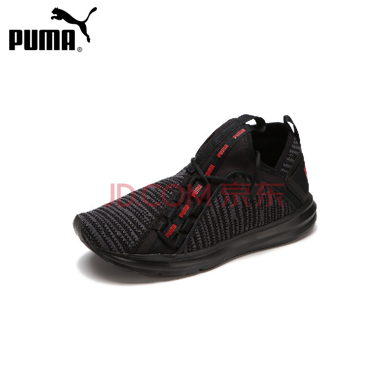 puma enzo peak