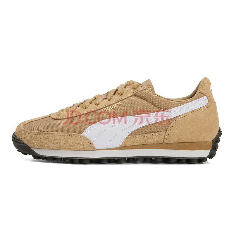 puma easy rider 42