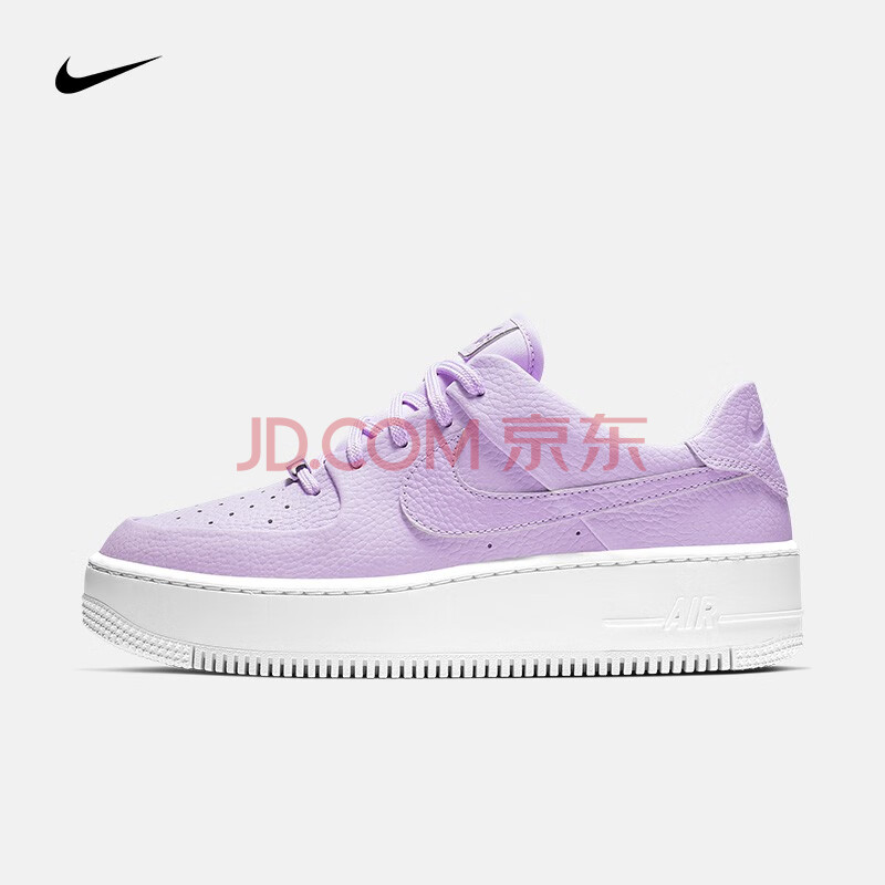 nike air force sage low junior