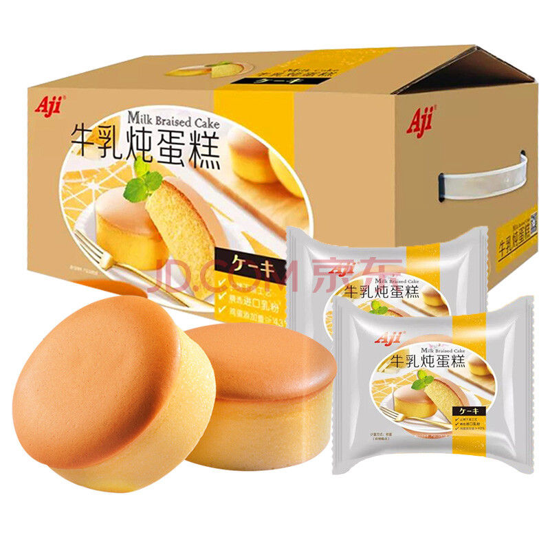 Ajiaji 牛乳炖蛋糕780g 盒 Aji 零食早餐蛋糕牛奶鸡蛋牛乳炖蛋糕780g 盒 行情报价价格评测 京东