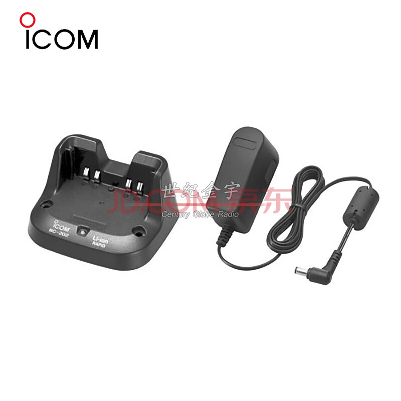 ICOM 艾可慕BC-202IP2 座充充电器套装适用于ID-31\/ID-51\/ID-52A【图片价格品牌报价】-京东