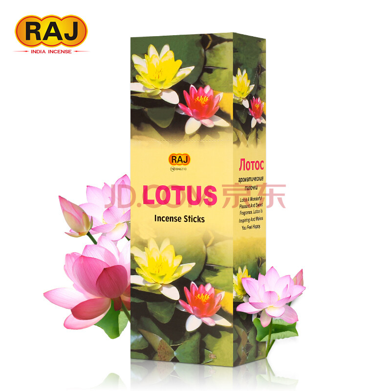 Raj印度香荷花lotus 正品印度原装进口手工花香薰熏香线香多规格103荷花 大盒 图片价格品牌报价 京东