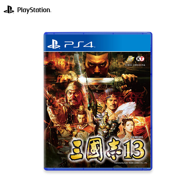 索尼 Ps4国行游戏 三国志13 索尼 Sony Ps4国行游戏 三国志13 行情报价价格评测 京东