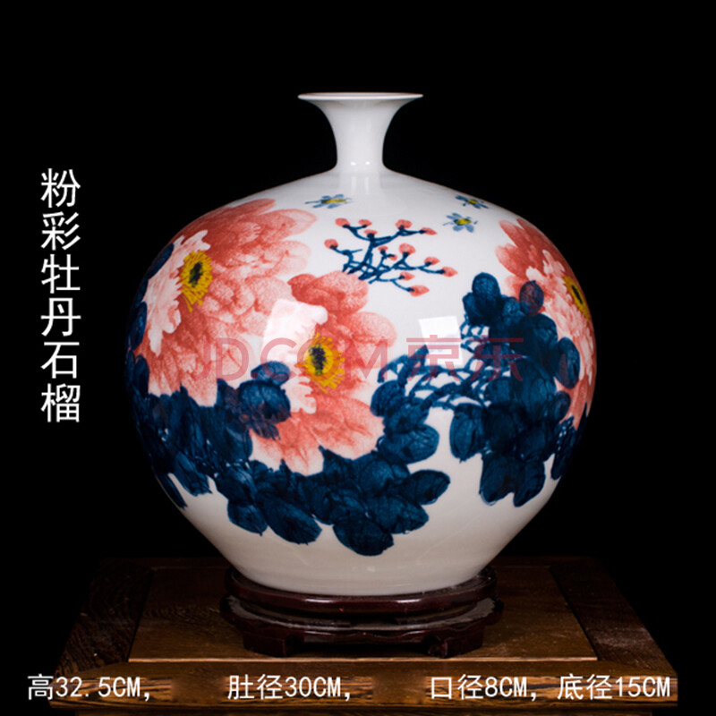 乾隆年製在銘粉彩色絵窓絵『人物花蝶祥瑞文』大型飾壺花瓶高46.5cm-