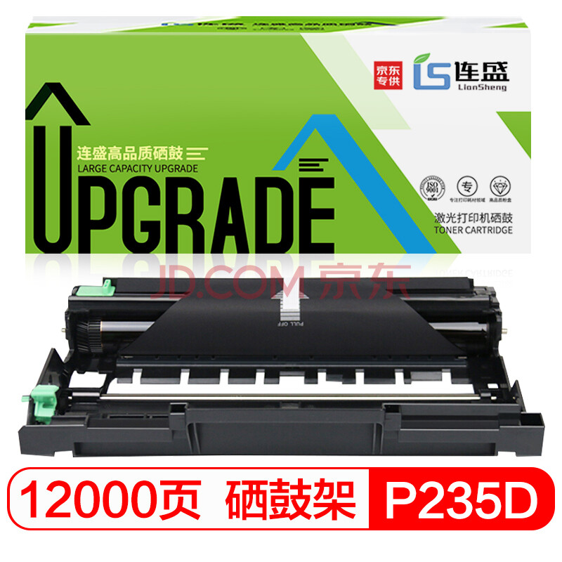 fuji xerox docuprint m275z