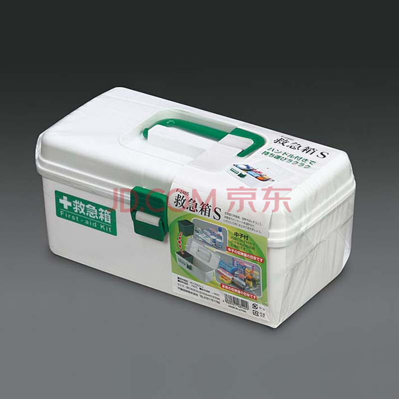 日本进口家用医药箱分格救急箱急救箱药品储物箱 图片价格品牌报价 京东