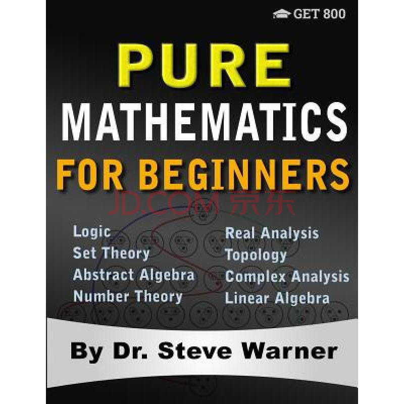 预订pure Mathematics For Beginners A Rigorous I 摘要书评试读 京东图书