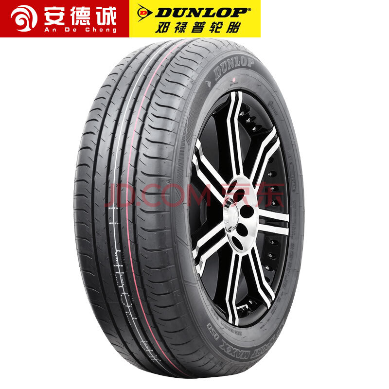 邓禄普 Dunlop 轮胎sp Sport Maxx 050 235 65r18 106v 适配凯迪拉克锐界 图片价格品牌报价 京东