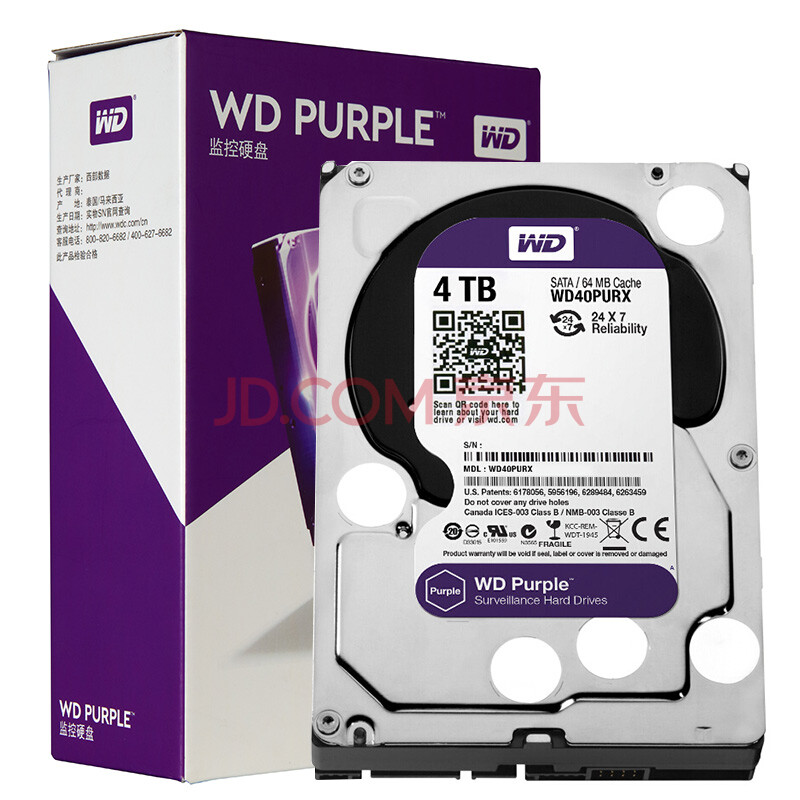 西部数据WD40PURX】西部数据(WD)紫盘4TB SATA6Gb/s 64M 监控硬盘(WD40PURX)【行情报价价格评测】-京东 西部数据WD40PURX】西部数据(WD)紫盘4TB SATA6Gb/s 64M 监控硬盘(WD40PURX)【行情报价价格评测】-京东