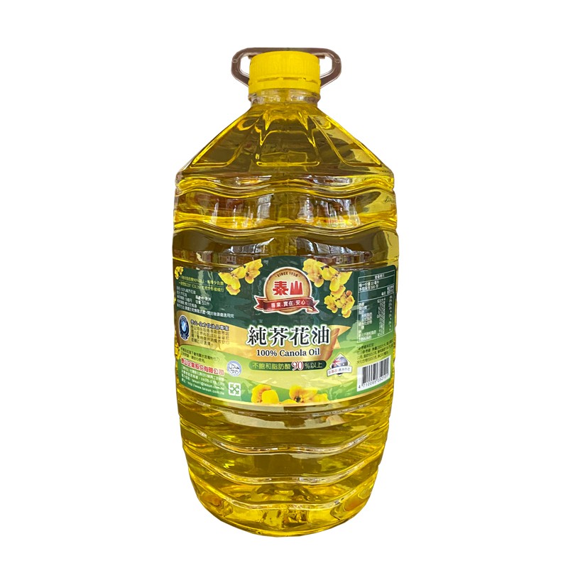 里仁中国台湾泰山葵花油芥花油调合油玄米油大豆油台北直邮芥花籽油5l 瓶 图片价格品牌报价 京东