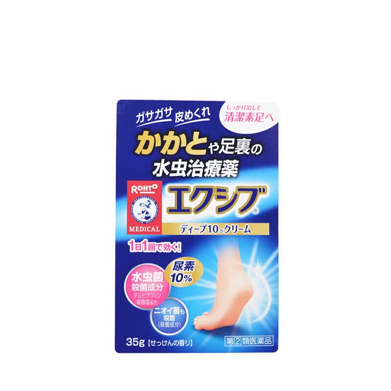 Jd物流 乐敦 Rohto 日本原装进口手膏去手脚手足藓水虫脚气膏10 尿素足跟龟裂脱皮35g 图片价格品牌报价 京东