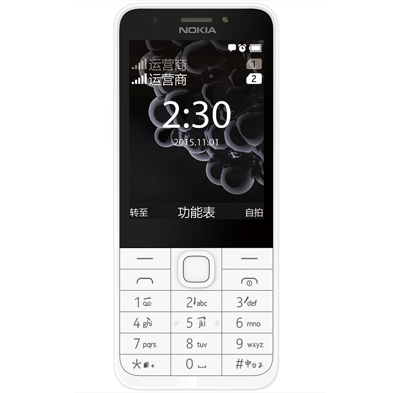 Rm 1172 nokia аккумулятор