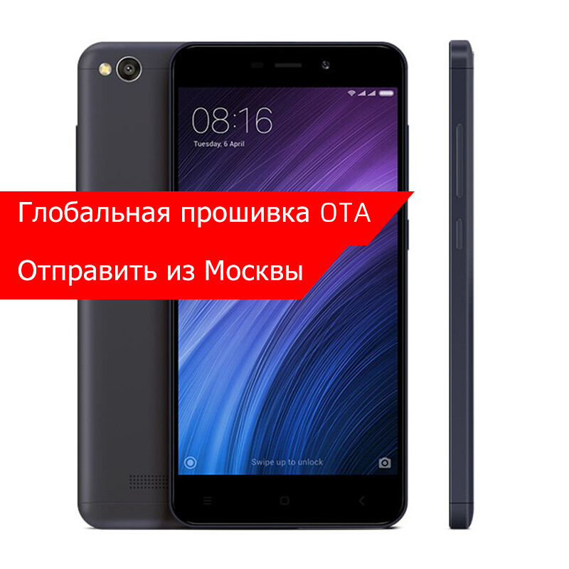 ship from russia xiaomi redmi 4a 2 16g global firmware snapdragon 425 ota updation 5 ship from russia xiaomi redmi 4a 2 16g global firmware snapdragon 425 ota updation 5