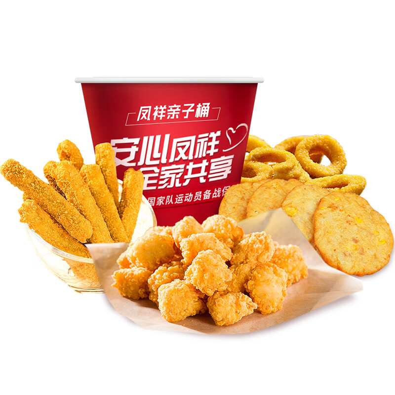 【拍两件99.8元！】凤祥食品 冷冻半成菜品家庭桶1.58kg