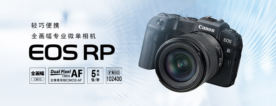 摄影摄像 数码 行情价格评价正品行货 京东