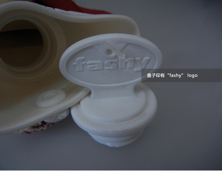 
                                        
                                        德国费许fashy 针织毛衣暖水袋 热水袋 6708 0.8L 保暖                