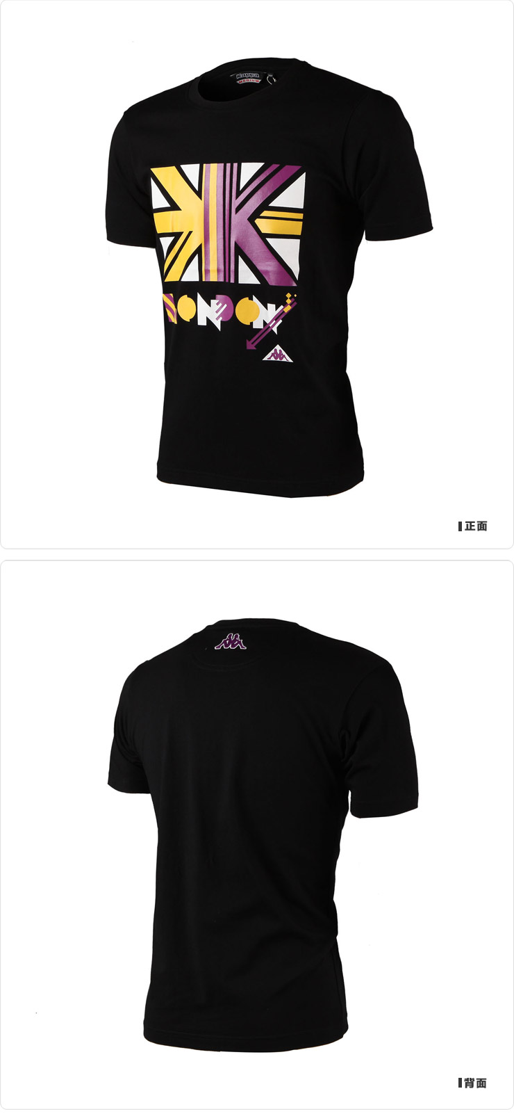 kappa男上装尺码对照表