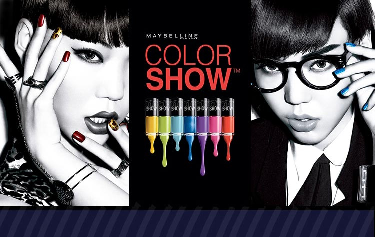 美宝莲(maybelline)色秀指甲油 #200 明媚黄 6.5ml