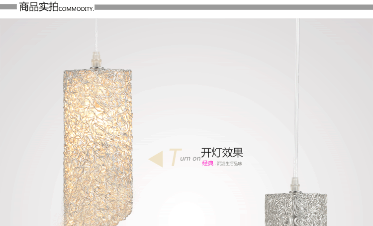 灯影照明 现代简约水晶吊灯 餐厅吊灯 时尚过道饭厅吊灯饰灯具 DY2026