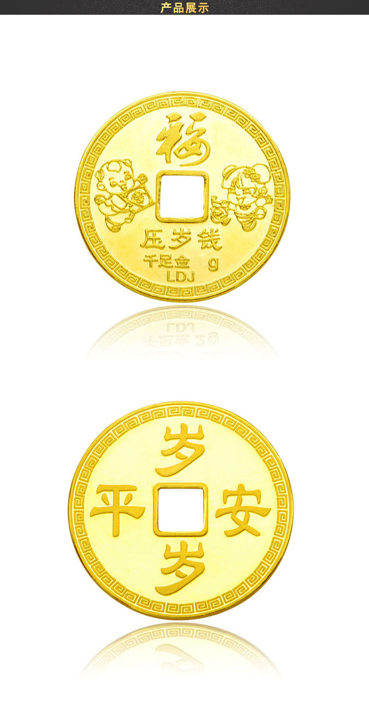 10克金币价格(01克金币价值)