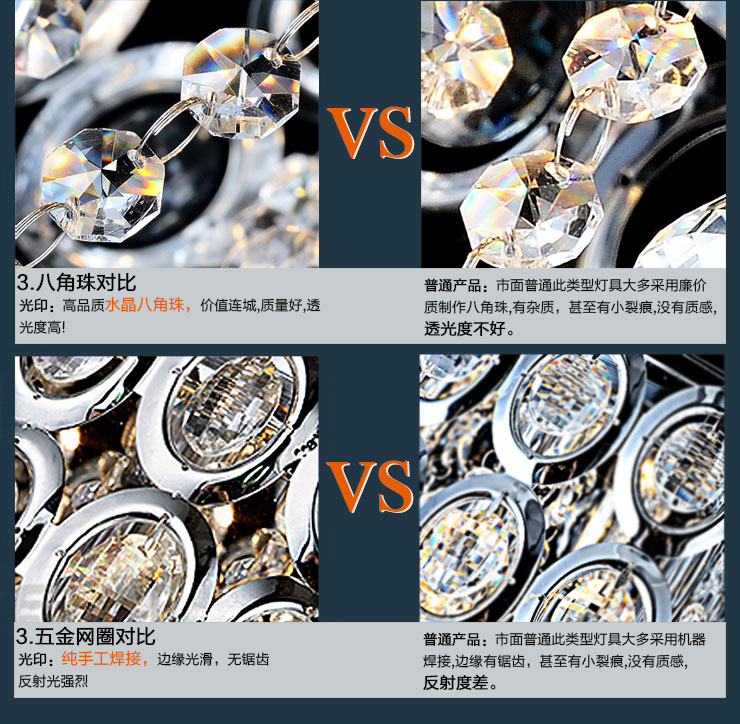 光印现代简约水晶灯餐厅灯卧室灯客厅吊灯吧台灯吊灯吸吊两用 MD1033 直径40cm