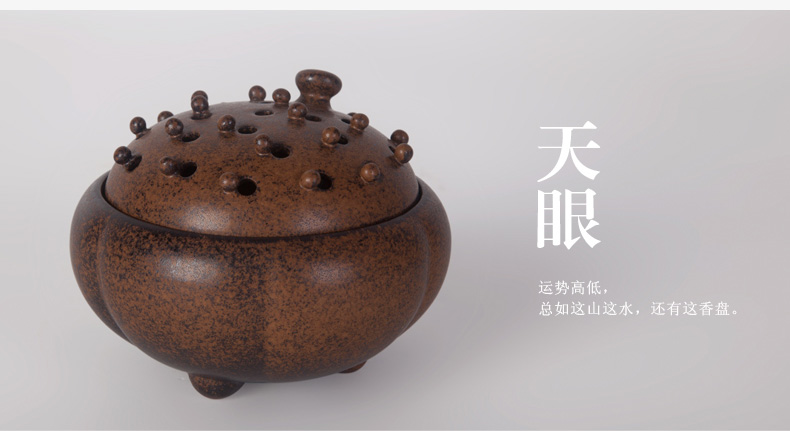 
                                        万仟堂 香炉 陶瓷 香薰炉香座 天眼香薰                