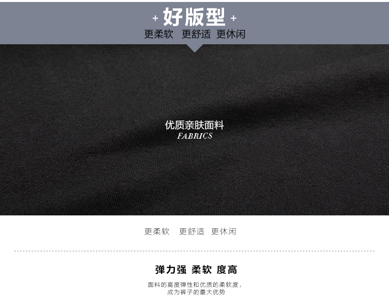 徽格儿2016韩版春季新款长裤抓绒加厚字母收脚休闲长裤子显瘦百搭运动裤休闲裤女装 黑色 L