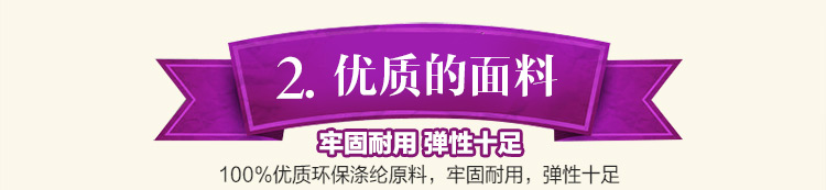 芭黎春 蚊帐  宫廷三开门不锈钢落地方顶纹账 1.8米床 夏日梦舞-玉 1.8m床