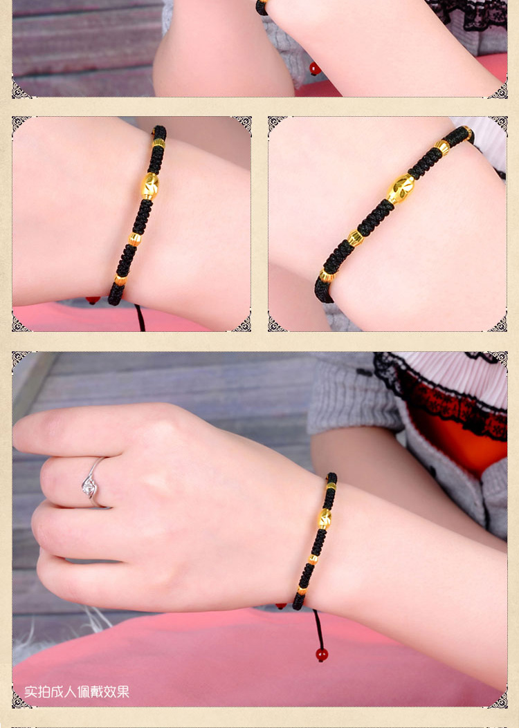 相思结黄金手链足金转运珠路路通情侣手链如图008g4022g