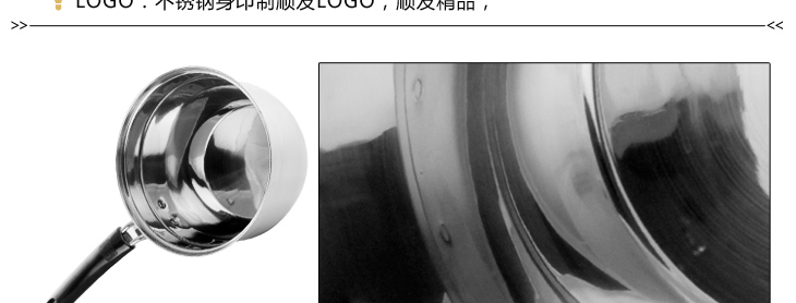 
                                        顺发（SHUNFA）16CM新派单柄奶锅SFXPDBNG16                