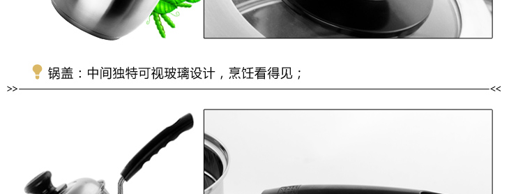 
                                        顺发（SHUNFA）16CM新派单柄奶锅SFXPDBNG16                