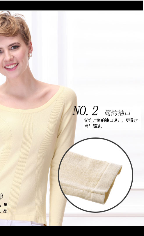 戈林斯丹   专柜秋季新品 女款修身时尚舒适针织衫W12-120 浅兰色 L/100