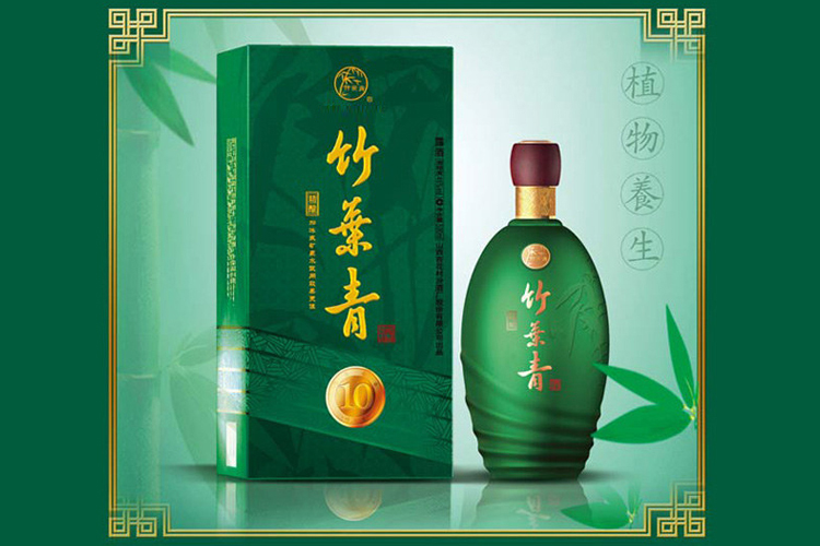 竹叶青42度10年精酿图片