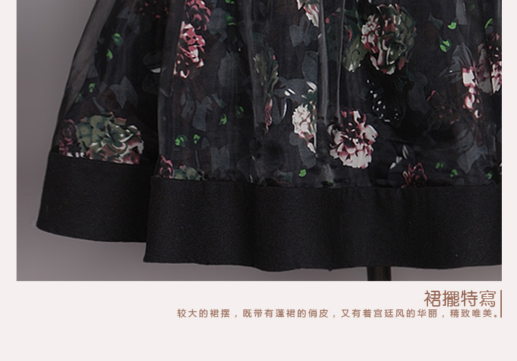 烟花烫2016秋季新款女装甜美印花百搭半身裙a字裙中裙 为你钟情 花色 S现货