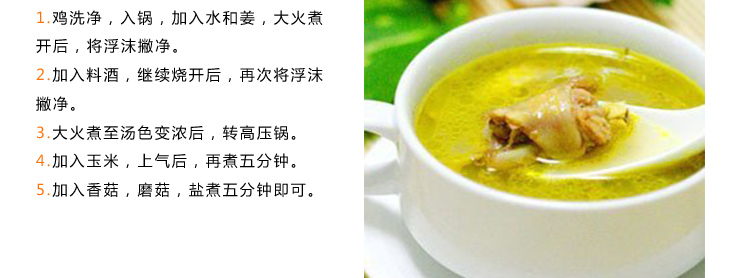 
                                        顺发（SHUNFA）16CM新派单柄奶锅SFXPDBNG16                